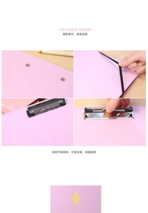 Jusa House影子動物綁帶A4文件夾 辦公與生活的趣味伴侶