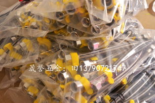 今日中山市晟譽(yù)五金制品廠塑料制品行情速遞 價格走勢、報價與產(chǎn)品圖解